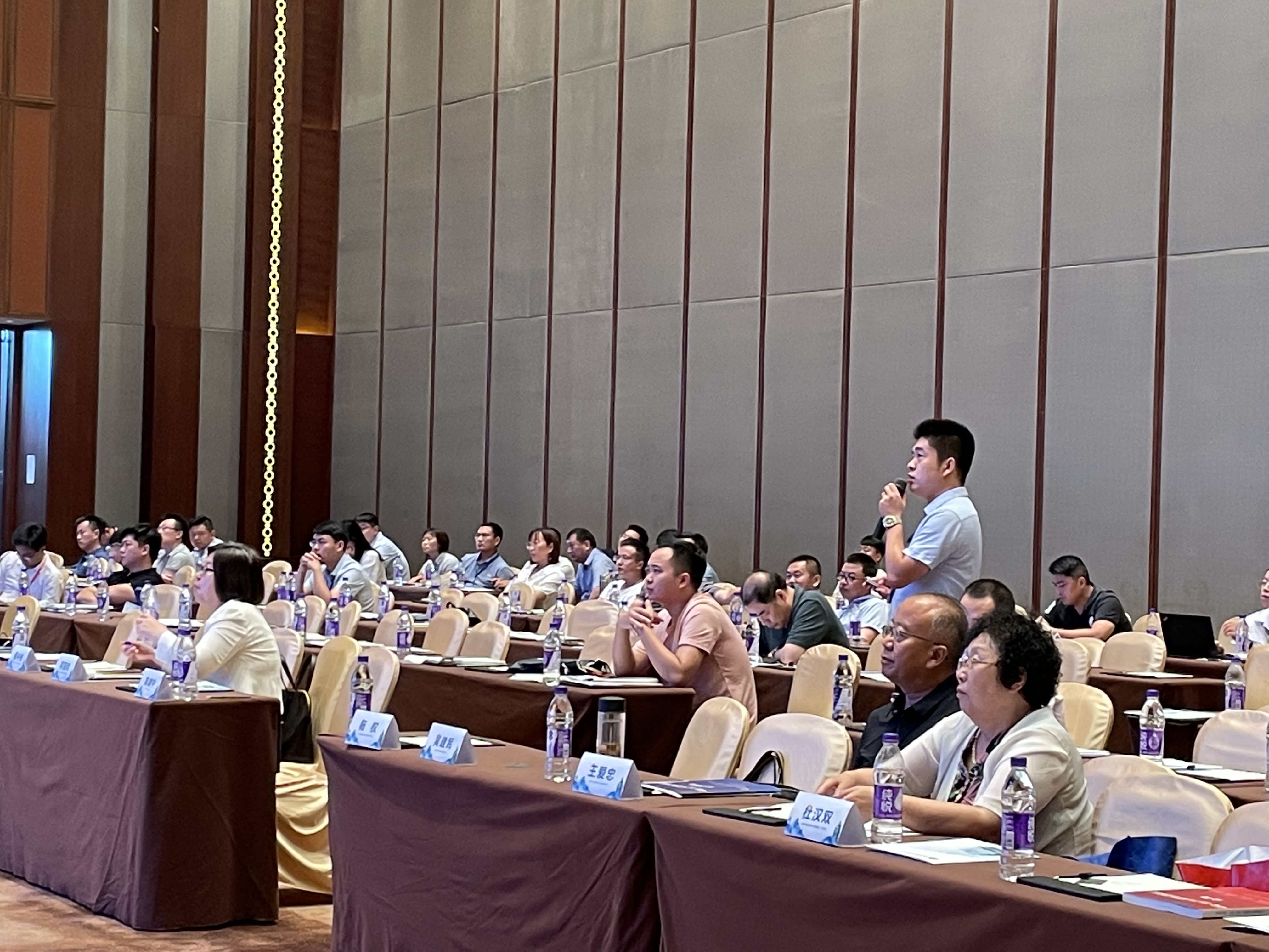 新型煤化工國際研討會(huì)